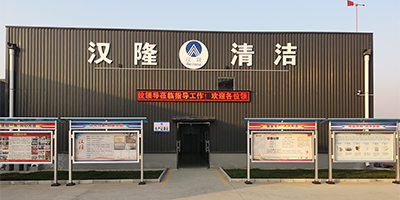 二氧化氯消毒剂可以杀灭那些微生物