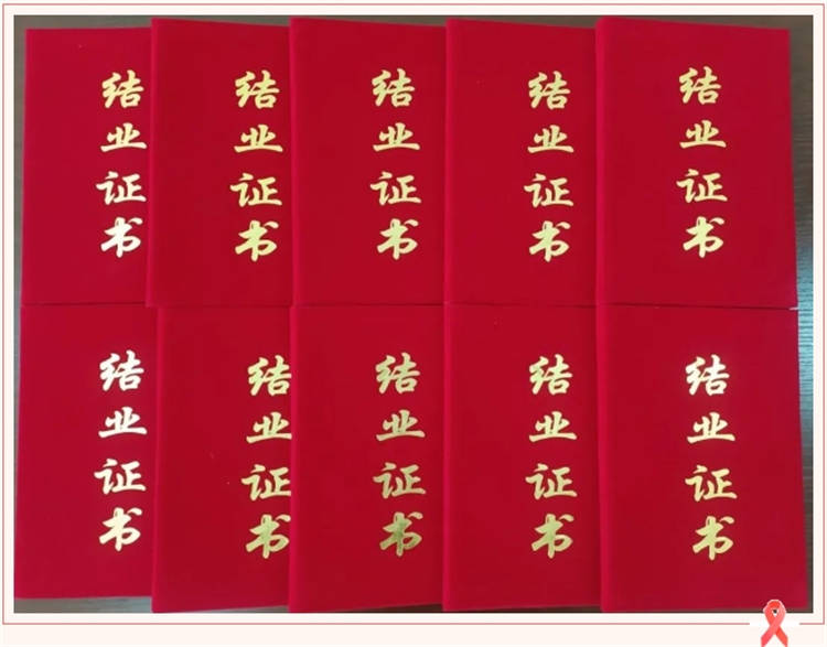 汉隆公司十名技术人员获得“科技经纪人”称号！