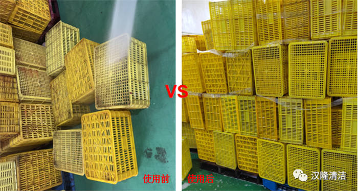 产品推荐‖“汉隆牌”泡沫清洗剂——污垢强敌、省时省力、安全环保!