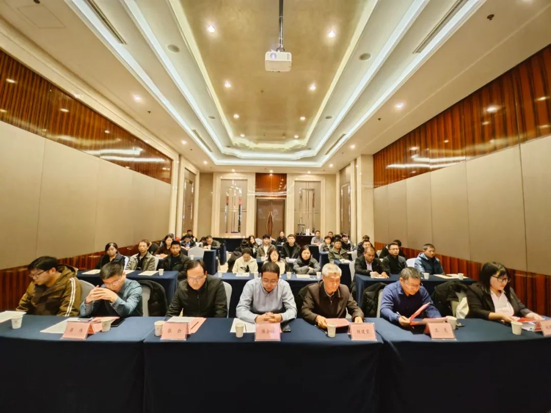 汉隆公司2024年度工作总结暨表彰大会圆满召开