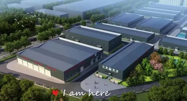 汉隆公司保全福当选为“中国标准化协会卫生健康专业委员会委员”!