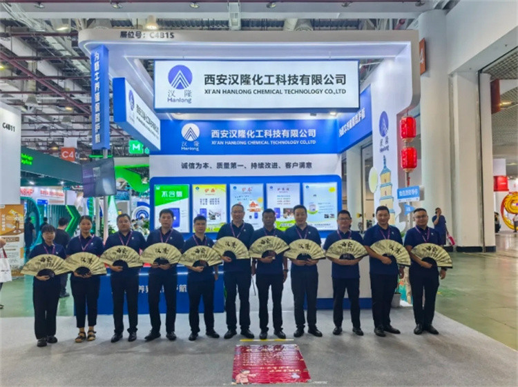 汉隆公司闪耀第十六届中国奶业大会暨2025中国奶业展览会